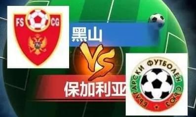 国产精品综合激情