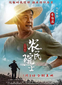 亚洲人成电影在线观看天堂色